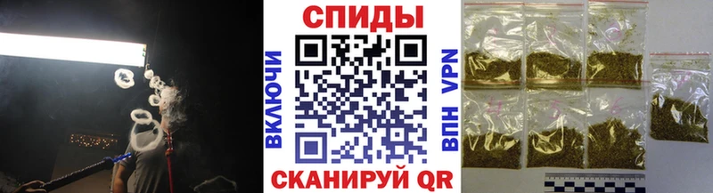 БУТИРАТ BDO  Вихоревка 