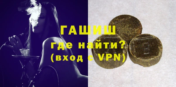 не бодяженный Балабаново