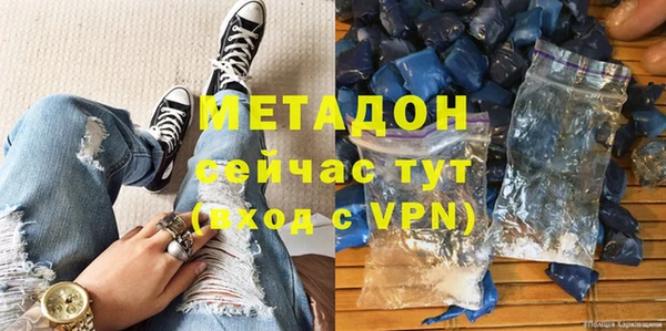 винт Баксан