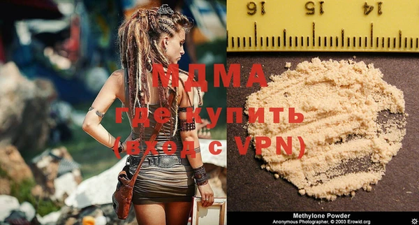винт Баксан