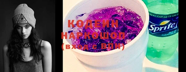 не бодяженный Балабаново
