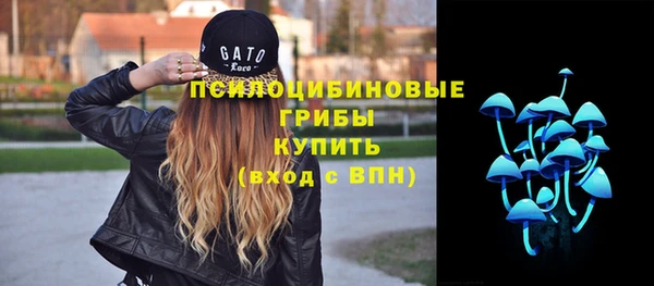 не бодяженный Балабаново