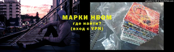 винт Баксан