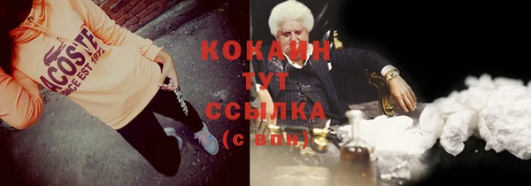винт Баксан