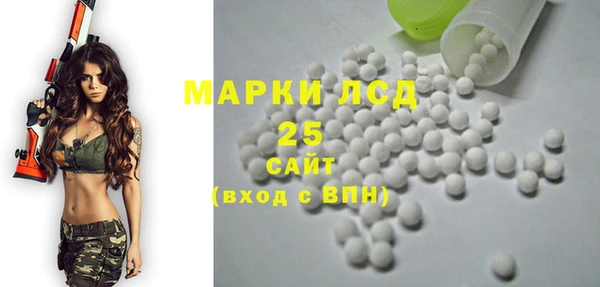 не бодяженный Балабаново