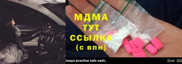 винт Баксан
