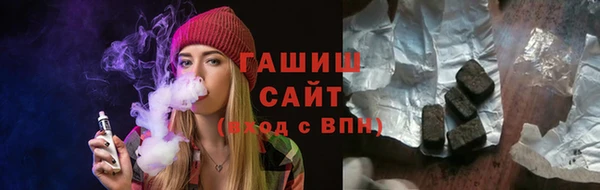 мяу мяу мука Балахна
