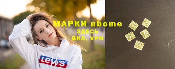 винт Баксан