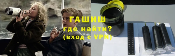 мяу мяу мука Балахна