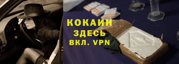 не бодяженный Балабаново