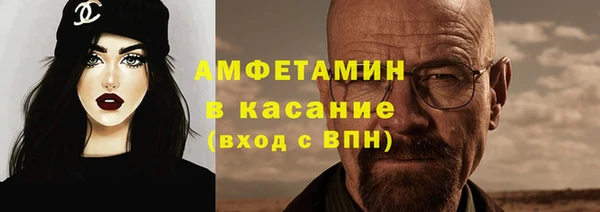 винт Баксан