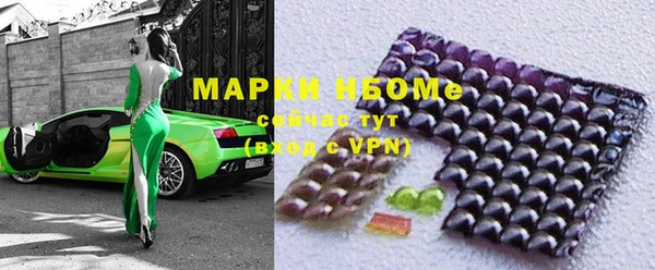 винт Баксан