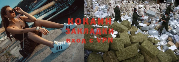 не бодяженный Балабаново