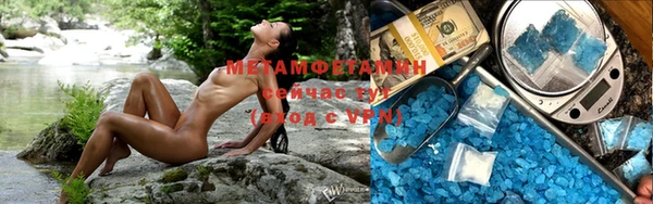 не бодяженный Балабаново