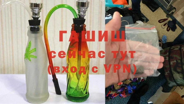 не бодяженный Балабаново