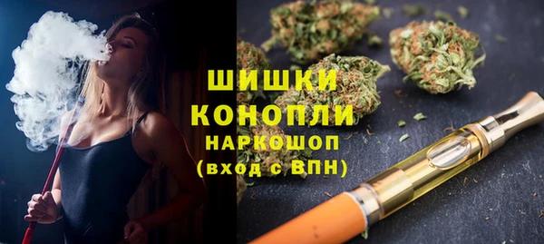 не бодяженный Балабаново