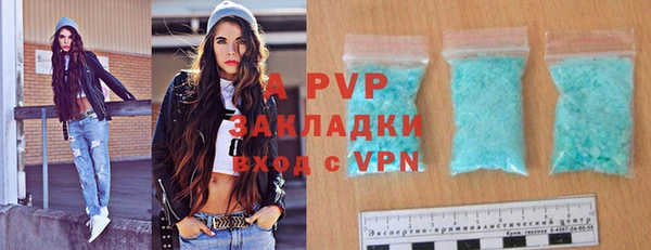 винт Баксан