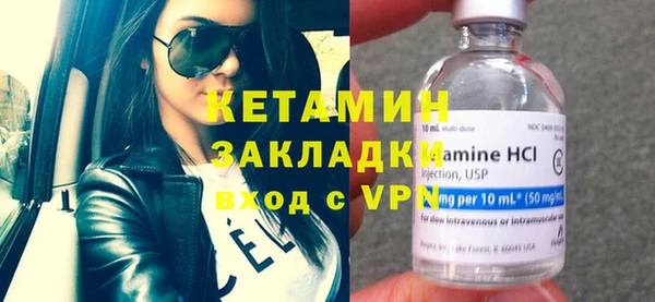 винт Баксан