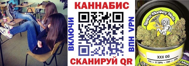 Марихуана ГИДРОПОН  Вихоревка 
